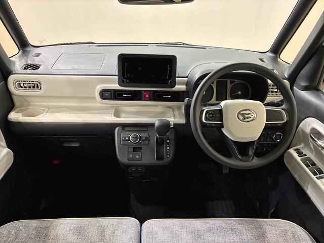 お探しの条件等あれば、一度ご相談してみませんか？下取車はもちろん、以前弊社で使用していた試乗車や展示車など約300台の在庫からお客様の条件にあったクルマをご提案いたします！