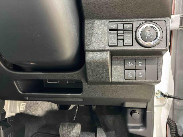 ご検討中のお客様は「お気に入り追加」ボタンを押して下さい。価格変更やお得な情報などの最新情報をいち早くお届け致します！