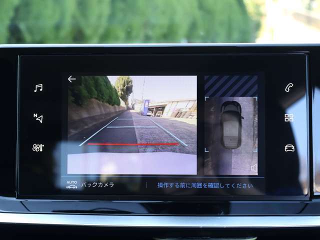 ワイドバックアイカメラや音声タイプETC車載器、ワイヤレスチャージャー、オートエアコン、エレクトリックパーキングブレーキ、全席ワンタッチパワーウインドなどその他、充実の装備内容となっております！！