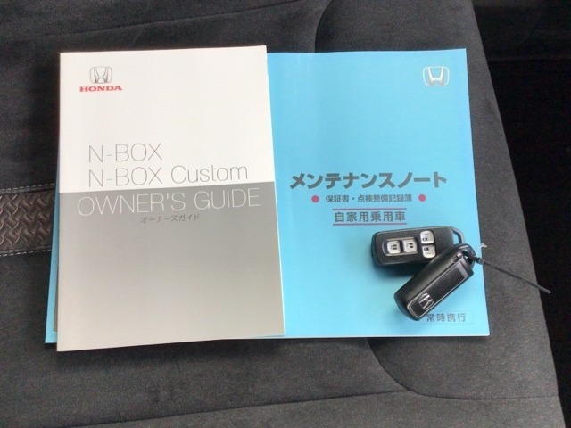 買う時だけでなく、買った後も「安心・満足」が続く。それが、Hondaの認定中古車です♪