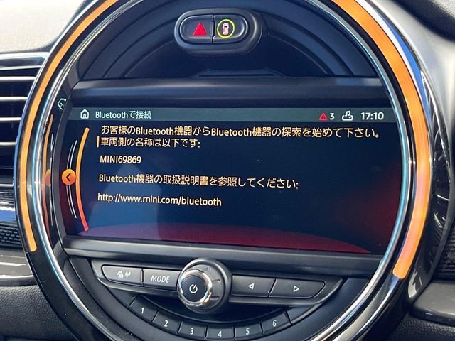 ●Bluetooth：お手持ちのスマートフォンなどと接続し、ハンズフリー通話や臨場感溢れるミュージック再生をお楽しみいただけます。無線接続ですので煩わしさもありません♪