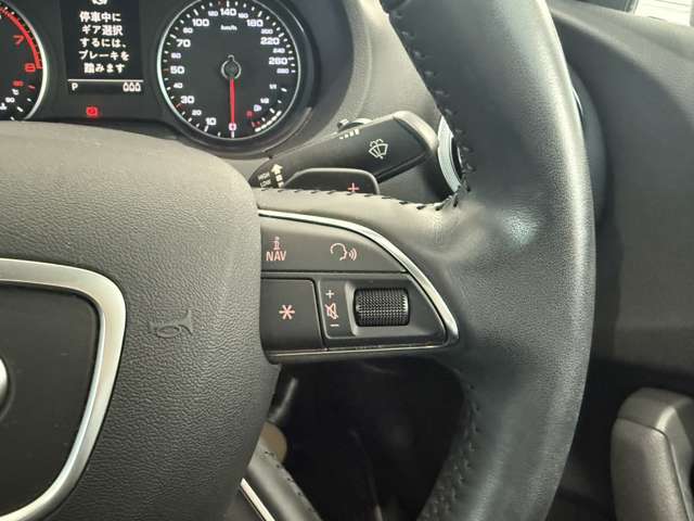 オーディオの操作スイッチ