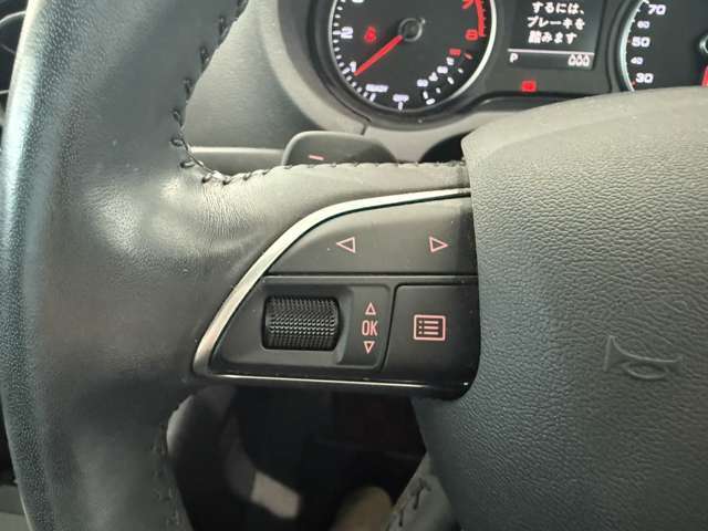 メーターの表示内容を変更できます。