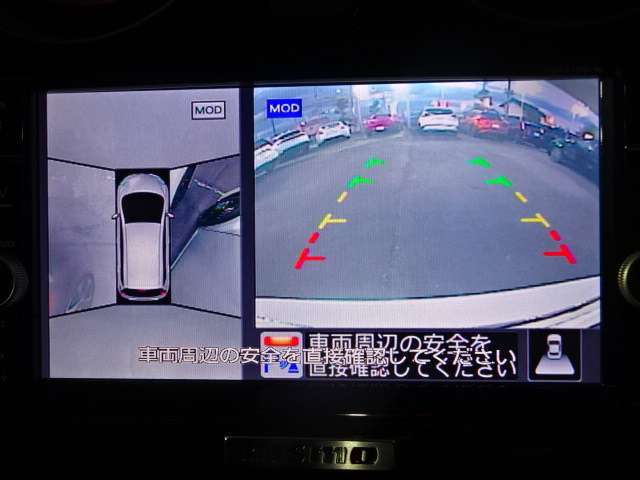 ■日産プリンス埼玉　ユーカーズ熊谷　電話048-525-5700■日産認定クオリティショップとして、高品質な在庫物件の品揃えとお客様の笑顔の為日々の活動を心がけております。お気軽にお問い合わせ下さい♪