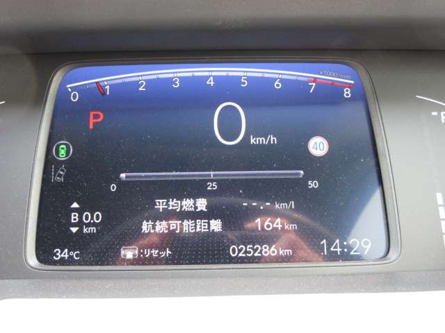 走行距離は、《25286km》となっております。※写真撮影当時の走行距離となっております。ご了承下さませ。