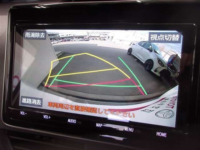 バックモニターで、後方を確認しながら安心して駐車することができます。運転初心者も熟練者も必須の機能です！