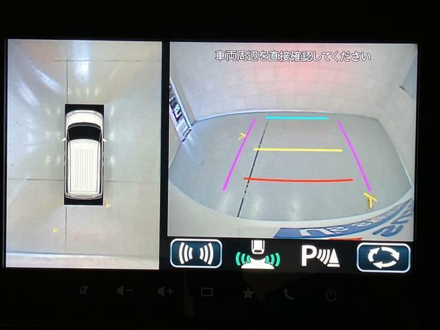 前後左右4つのカメラを装備。ナビ画面で上から見たような映像を確認でき、駐車をサポートします。