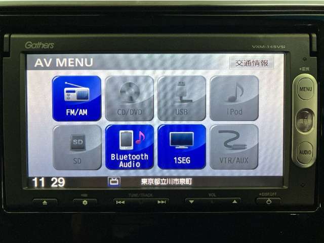 【オーディオ機能】Bluetooth対応、デジタルTV、DVD/CDプレーヤー・AM/FMチューナー付きです。