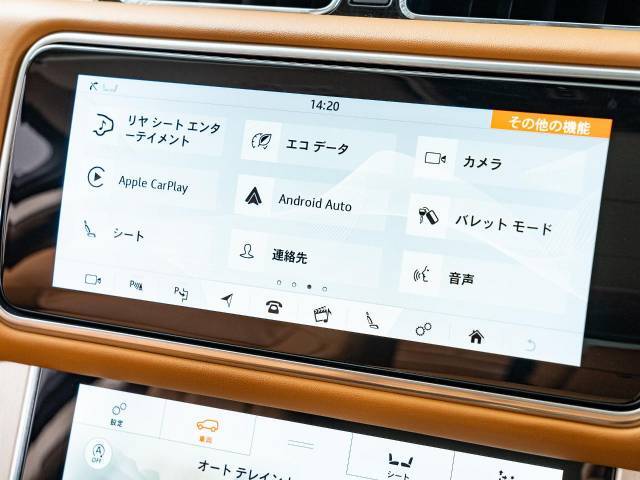 アップルカープレイやアンドロイドオートに対応！運転中にあなたがスマホでしたいことを車載ディスプレイで直接操作可能。運転に集中しながら行き方を調べたりメッセージの送受信、音楽を聴くなど多様な操作が可能！