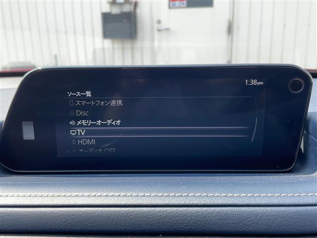 クルマに詳しくない方でも判りやすいように評価点で表記しています。