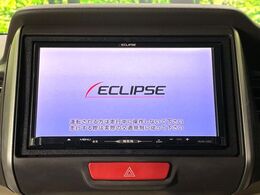 【ナビゲーション】使いやすいナビで目的地までしっかり案内してくれます。各種オーディオ再生機能も充実しており、お車の運転がさらに楽しくなります！！