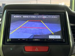 【バックカメラ】駐車時に後方がリアルタイム映像で確認できます。大型商業施設や立体駐車場での駐車時や、夜間のバック時に大活躍！運転スキルに関わらず、今や必須となった装備のひとつです！