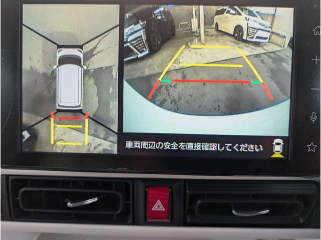 ☆車両の状態、見積もり金額など気になる点ご質問等ございましたらお気軽にメール、ご連絡下さい。細かくご説明致します☆気になるお車が有れば乗り比べしてみて下さい！当店は全車試乗可能となっております♪