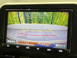 【バックカメラ】駐車時に後方がリアルタイム映像で確認できます。大型商業施設や立体駐車場での駐車時や、夜間のバック時に大活躍！運転スキルに関わらず、今や必須となった装備のひとつです！