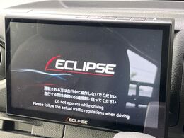 【大画面ナビ】人気の大型10.1インチナビを装備。存在感のある大画面はインパクト大！ナビ利用時のマップ表示は見やすく、テレビやDVDは臨場感がアップ！いつものドライブがグッと楽しくなります♪
