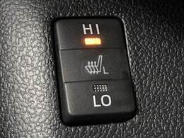 【シートヒーター】冬場にうれしいシートヒーターを装備。シート自体が温まりますので、冬場のドライブをよりお楽しみいただけますよ。