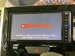 【純正ナビ】人気の純正ナビを装備。オーディオ機能も充実しており、Bluetooth接続すればお持ちのスマホやMP3プレイヤーの音楽を再生可能！毎日の運転がさらに楽しくなります！！