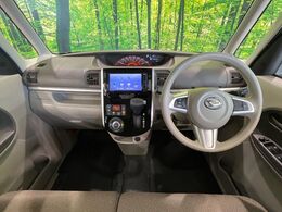 グループ総在庫数約30，000台！！全国の系列店からメーカー・車種問わずご紹介出来るので、あなたにピッタリのお車が見つかるはずです♪まずはお問い合わせ下さい☆