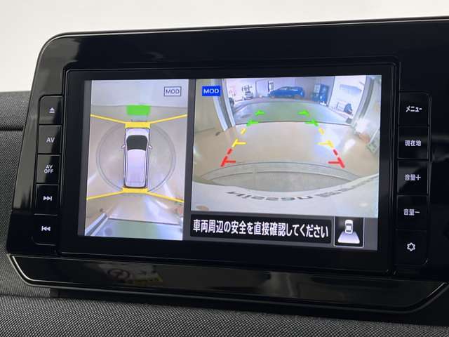 上から丸見えアラウンドビューモニター付きです。