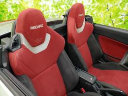 WECARSではほぼ毎日新しい在庫車両を入荷しております！お客様のこだわりを叶える1台がきっとWECARSにあるはずです！