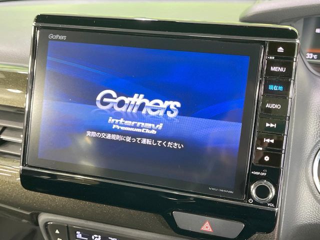 【純正8型ナビ】人気の純正ナビを装備。オーディオ機能も充実しており、Bluetooth接続すればお持ちのスマホやMP3プレイヤーの音楽を再生可能！毎日の運転がさらに楽しくなります！！