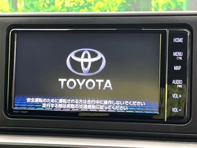 【純正ナビ】人気の純正ナビを装備。オーディオ機能も充実しており、Bluetooth接続すればお持ちのスマホやMP3プレイヤーの音楽を再生可能！毎日の運転がさらに楽しくなります！！