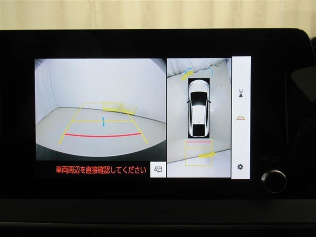 パノラミックビューモニターシステムが付いているので車の上から見た映像が確認できますよ。