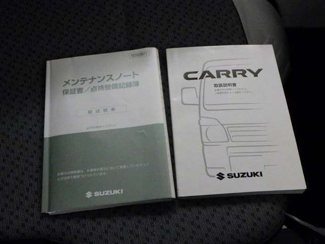 現在お乗りのお車があれば喜んで査定いたします。詳しくは、お近くの名古屋トヨペットグループのお店までご相談ください。