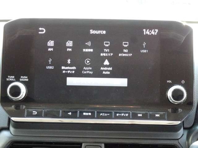 オーディオソースメニューです