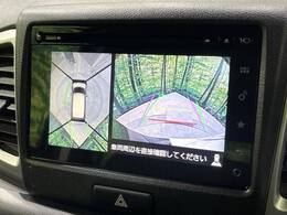 【全方位モニター用カメラ】専用のカメラにより、上から見下ろしたような視点で360度クルマの周囲を確認することができます☆死角部分も確認しやすく、狭い場所での切り返しや駐車もスムーズに行えます。