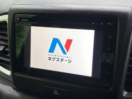 【メーカー純正ナビ】インテリアに溶け込むスタイリッシュな「専用設計」メーカーナビを装備♪視認性や操作性など基本性能にも優れ、より上質なカーライフをお楽しみいただけます。