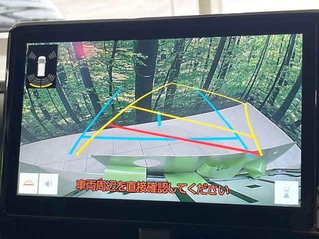 【バックカメラ】駐車時に後方がリアルタイム映像で確認できます。大型商業施設や立体駐車場での駐車時や、夜間のバック時に大活躍！運転スキルに関わらず、今や必須となった装備のひとつです！
