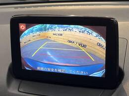 【バックカメラ】駐車時に後方がリアルタイム映像で確認できます。大型商業施設や立体駐車場での駐車時や、夜間のバック時に大活躍！運転スキルに関わらず、今や必須となった装備のひとつです！