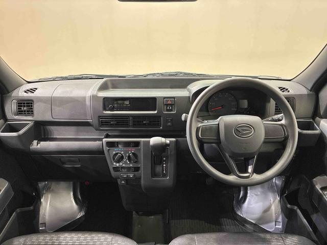 お探しの条件等あれば、一度ご相談してみませんか？下取車はもちろん、以前弊社で使用していた試乗車や展示車など約300台の在庫からお客様の条件にあったクルマをご提案いたします！