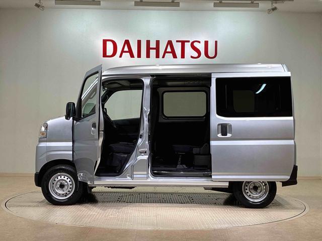 定期点検や車検整備代がセットになったダイハツオリジナル整備パック「ワンダフルパスポート」もお取扱いしております！