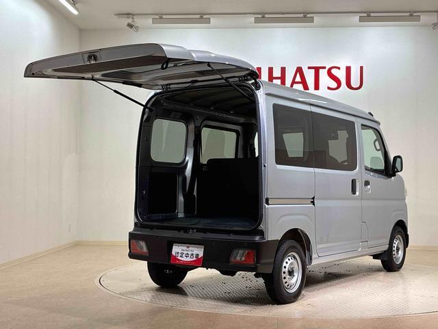 下回りのサビが気になる方には、下回防錆加工をオススメしております！