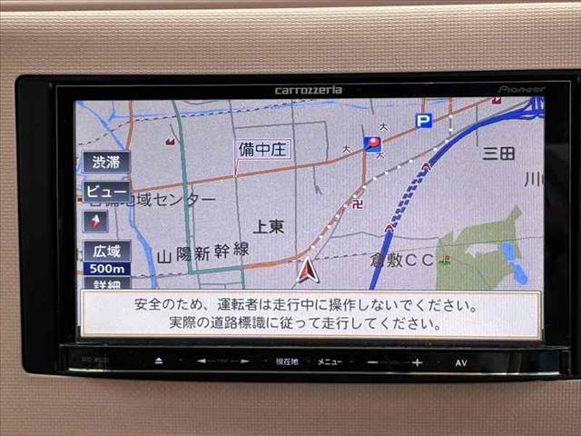 販売車両などは、ありのままのコンディションを正直に公開させて頂きます。