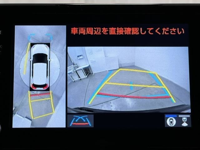 パノラミックビューモニターシステムが付いているので車の上から見た映像が確認できますよ。　一目で車両周辺の情報を確認できますが、直接安全をご確認下さい。