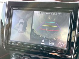 【全方位モニター用カメラ】専用のカメラにより、上から見下ろしたような視点で360度クルマの周囲を確認することができます☆死角部分も確認しやすく、狭い場所での切り返しや駐車もスムーズに行えます。