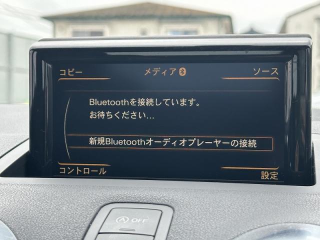 【Bluetoothオーディオ】携帯・スマートフォンと繋いで音楽や通話などが利用できます。