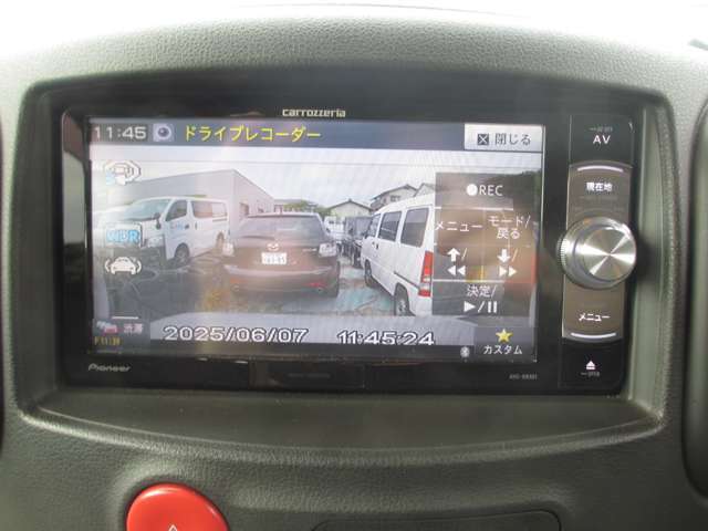 お問い合わせはお気軽に097-560-0505までお待ちしております♪