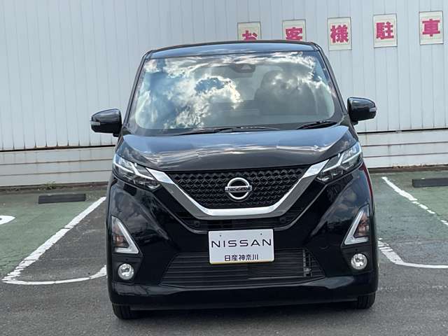 保険、JAFお取り扱い御座います、お車に関する事私共にお任せください。