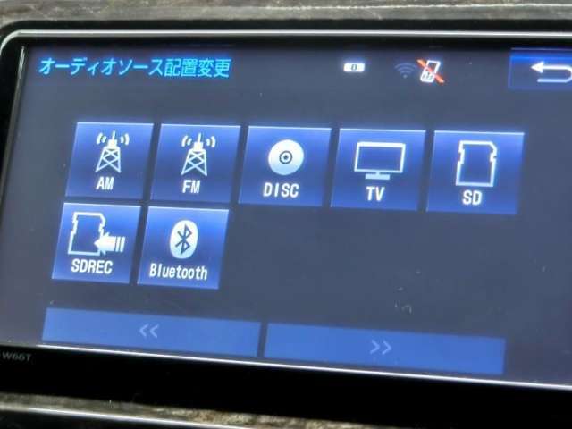 使いやすい純正ナビゲーション