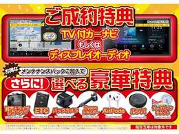 お車の事でしたら【高須自動車】へ！新車、未使用車、中古車の販売、一般修理、点検、車検、自動車保険、鈑金修理等、お車に関する事は全てお取り扱いしております。皆様の快適カーライフをサポートさせて頂きます。