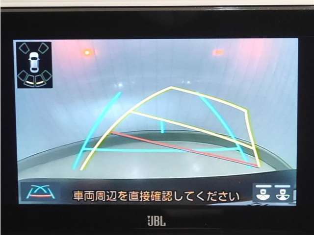 バックガイドモニター！（クリアランスソナー付き）