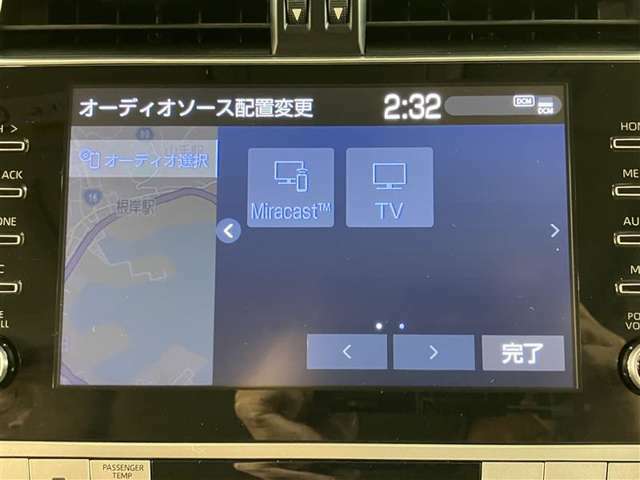 TVが標準装備！