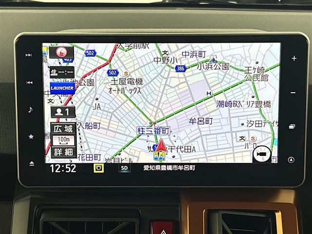 【カーナビ】ナビ利用時のマップ表示は見やすく、いつものドライブがグッと楽しくなります！