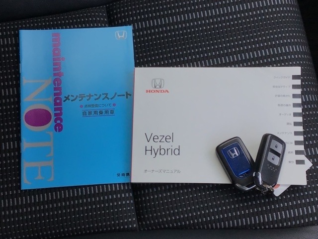 買う時だけでなく、買った後も「安心・満足」が続く。それが、Hondaの認定中古車です♪