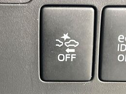 【スマートアシスト】走行中に前方の車両等を認識し、衝突しそうな時は警報とブレーキで衝突回避と被害軽減をアシスト。より安全にドライブをお楽しみいただけます。