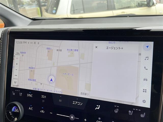 【ディスプレイオーディオ】スマホに接続すれば「Apple CarPlay」または「Android Auto」から、アプリのナビや電話・メッセージ・音楽などが利用できます！